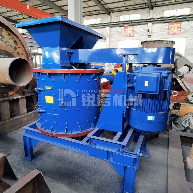 立式破碎機(jī)