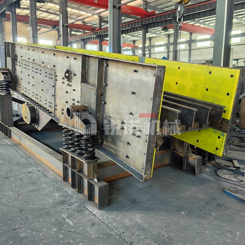 振動(dòng)給料機(jī)